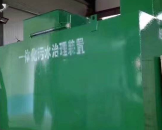 巴宜卫生间测漏水